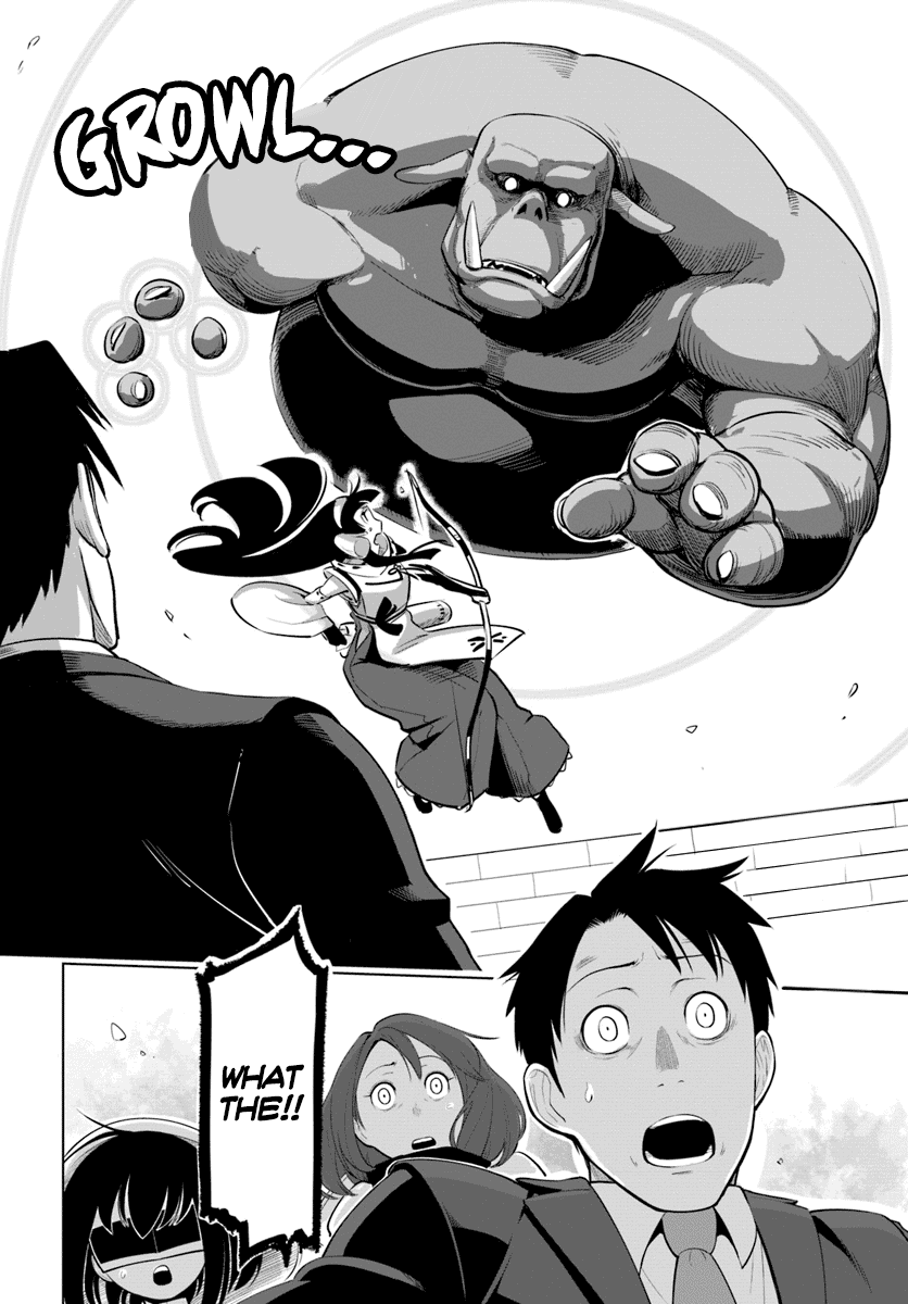 Sekai Saikyou no Kouei: Meikyuukoku no Shinjin Tansakusha Chapter 6 20